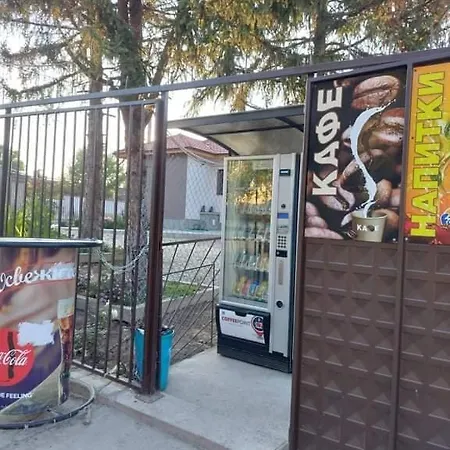 квартири централ Maison d'hôtes Dolna Mitropoliya