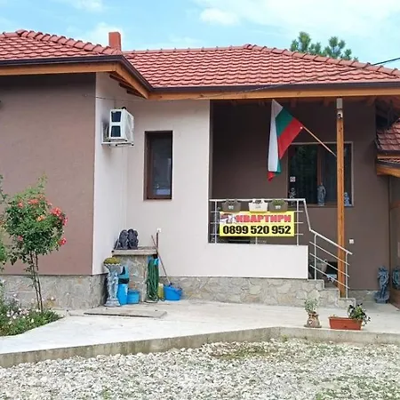 Maison d'hôtes квартири централ *